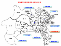 警察の自動車警ら隊の隊員になるにはどうしたらいいですか 警察の試験に浮かれ Yahoo 知恵袋