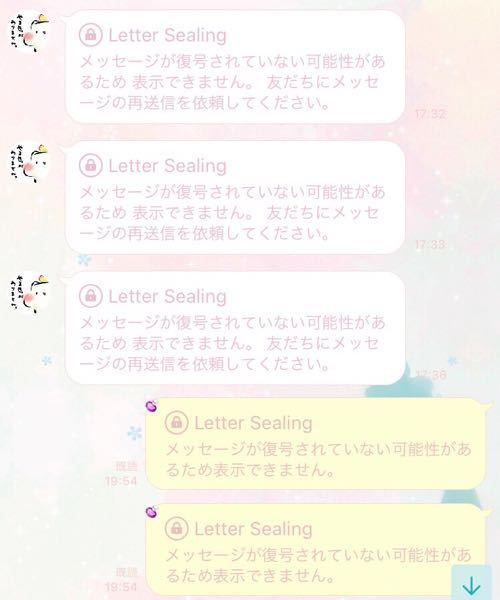 友達が携帯を変えたらしく バックアップを復元したそうなのですが 写真の Yahoo 知恵袋