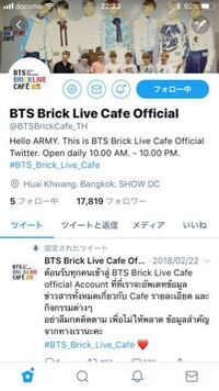 Exoの公式のペンカフェがあったら教えていただきたいです お願 Yahoo 知恵袋