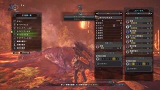 モンハンワールドmhwでスラアクのデモン専用最強装備はこれで Yahoo 知恵袋