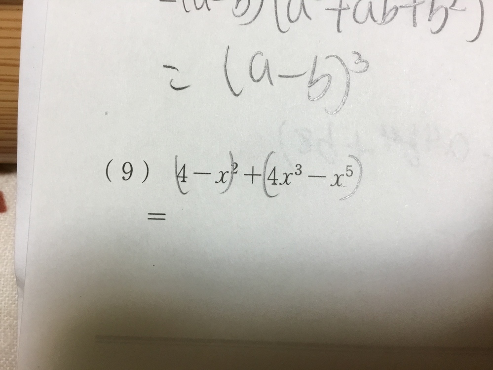 71oLBFdGNmL._AC_UF350,