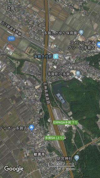 多賀大社前駅と多賀サービスエリアを結ぶ道が歩きやすくなれば駅からサービ Yahoo 知恵袋
