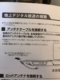 長野県上田市天神という場所で 殺人事件が発生したそうです 知り合い Yahoo 知恵袋