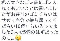 すぐ返信をください 恋愛の話です 僕には好きな人がいます Aさんとします そ Yahoo 知恵袋