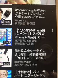 Youtubeの画面が黒くなりました 元の白に戻すにはどうすればいいで Yahoo 知恵袋