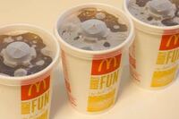 マクドナルドは持ち込みオーケー マクドナルドに飲み物を持ち込ん Yahoo 知恵袋