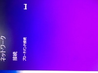 500枚 ２chで画像を貼り付けたら 著作権で関係者に通報す Yahoo 知恵袋