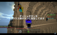 Minecraftのlanに公開について 少し教えてほしいのですが Yahoo 知恵袋