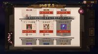 ポケモンgoのジムの配置で 金のずりのみを 使って何回もcpを回 Yahoo 知恵袋