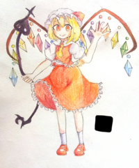 東方 東方キャラのフランちゃんのイラストが描きたいのですが 服の形 Yahoo 知恵袋