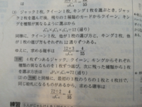 新作入荷中 ミニクラフトパンチ ハート ダイヤ クラブ スペード その他