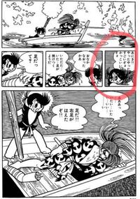 遊戯王の海馬のセリフで粉砕玉砕大喝采って言うの何編で第何話でしょうかおしえ Yahoo 知恵袋