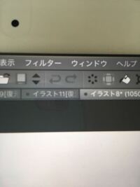 至急お願いしたいです ハガキとポストカードのサイズって同じですか Yahoo 知恵袋