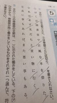 桁数の多い数字の区切り方について 何故数字は ３桁刻みで区切るん Yahoo 知恵袋