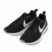 ナイキのこのエアマックスを履いてる高校生はダサいですか Yahoo 知恵袋