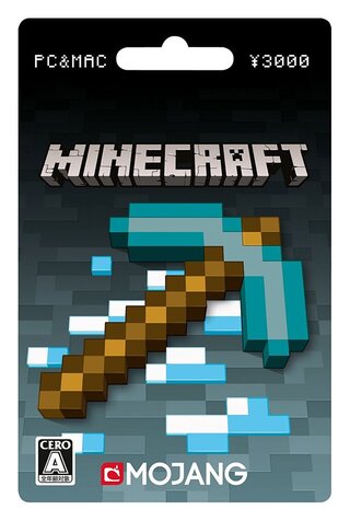 Minecraftjava版のプリペイドカードはベスト電器かgeoに売 Yahoo 知恵袋