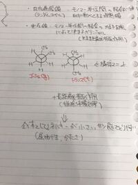 万円 の単位の書き方について教えて下さい 1千万円を単位 万円 で書く場合 Yahoo 知恵袋