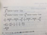 9月14日に付き合うと100日記念日がクリスマスってtwitt Yahoo 知恵袋