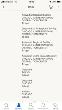 追跡番号がrrから始まる外国来郵便についてなのですが タイからの荷物が Yahoo 知恵袋