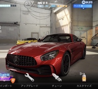 Csr2というゲームについてです 最近スタートの際 目押しのときほぼほ Yahoo 知恵袋