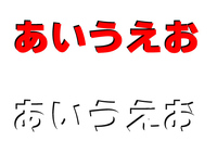 Illustratorccパスファインダー 前面のオブジェクトで型抜き Yahoo 知恵袋