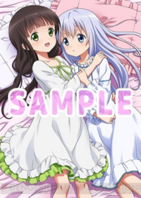 ごちうさのあまうさあん看板姉妹がディープキスしたら萌えますか Yahoo 知恵袋