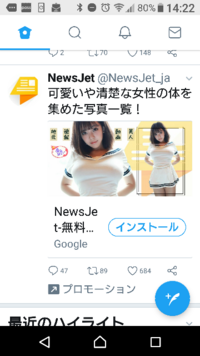 フリーモデルになりたいのですがなりかたがよくわかりません どうしたらフリ Yahoo 知恵袋