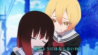 魔法少女サイトのアニメの12話のラストで奴村さんと彩がベッドで手を繋いでいま Yahoo 知恵袋