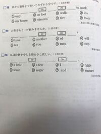 罪と罰 を英語で言うと何になりますか Crimeandpuni Yahoo 知恵袋