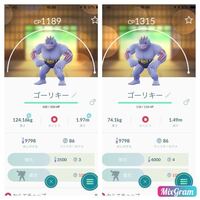 ポケモンgoゴーリキーどっちの方が進化にいいですか Cpかl Yahoo 知恵袋