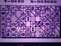 四川省っていうゲームは 必ず解けるようにできているのですか 適当 Yahoo 知恵袋