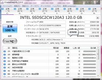 自作pcで静かにpcしていると Pc内からｼﾞｰｼﾞｼﾞｼﾞｼﾞｰｼﾞ Yahoo 知恵袋