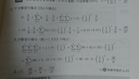 確率の問題です 箱の中に1 10までの異なる数字が書かれたカードがあり Yahoo 知恵袋