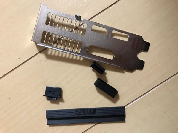 グラボのコイル鳴きは諦めて使うか、買い直しするしかないのでしょうか