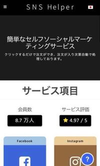 ダイヤモンドパールのレポートについて ポケモンのダイヤモンドパール Yahoo 知恵袋