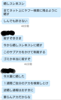 ポケモンブラック２でモノズをてに入れる方法はありますか やはり不可能 Yahoo 知恵袋