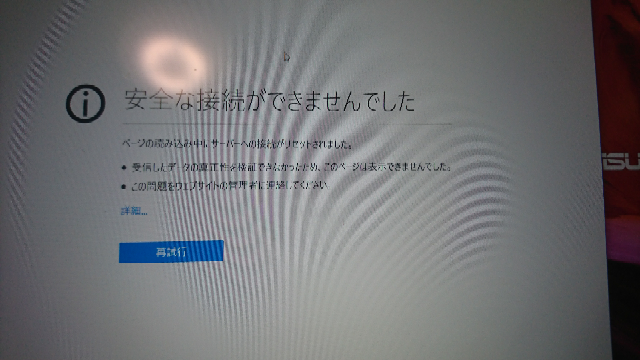 tor browser не работает в windows 10 gydra