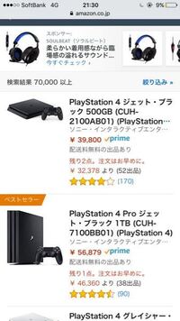 ワンピースについてなんですが 黄金の大海賊ウーナンはいくら映画キ Yahoo 知恵袋