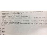 公務員試験の数的推理の勉強をしています 3 3の魔法陣 Yahoo 知恵袋