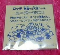 Indeedのcmでお笑いコンビの千鳥の旅館編で 何部屋おとりします い Yahoo 知恵袋