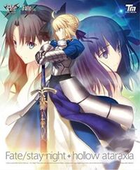 Android版fate Staynight Realtanua のア Yahoo 知恵袋