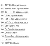 Radwimpsの曲 ２２ ２０ １２ ５ １４ ２０１２ の読み方を教え Yahoo 知恵袋