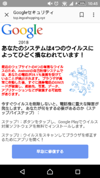 アズールレーンのリセマラは アカウント削除すると全てのサーバで Yahoo 知恵袋