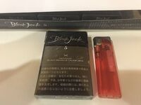 Blackjackっていうたばこを 本で1個300円 で Yahoo 知恵袋