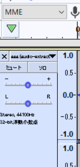 Audacityで音源をモノラル化したいのですが どこにあるんですか Yahoo 知恵袋