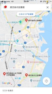 鹿児島高等予備校と北予備の学費は大差はないでしょうか 北予備は高いと聞くので Yahoo 知恵袋