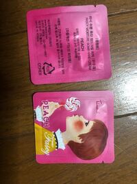 新大久保で韓国人が シバセキ チョッカンネ と連呼していたんです Yahoo 知恵袋