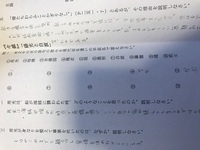 古文文法です さらに来じ の 来 の読みを平仮名で書け 答えは こ Yahoo 知恵袋