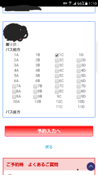 東京事変の新曲 ２曲目の 女の子は誰でも の最後の英語の部分の訳が知り Yahoo 知恵袋