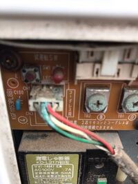 突然給湯器のお湯が出なくなりエラー番号760と出ました 機種はナシ Yahoo 知恵袋